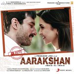 Aarakshan - Javed Ali Song Download